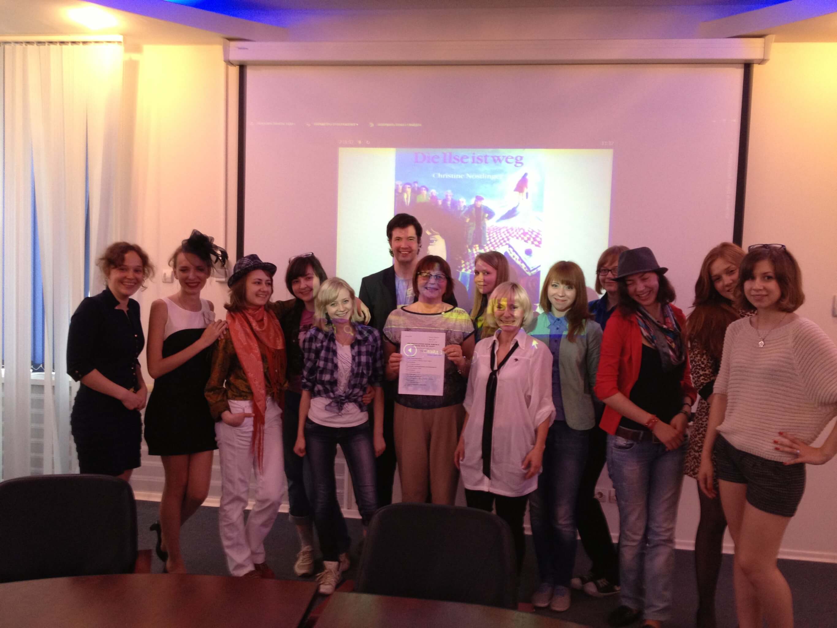 03.06.2013 Презентации по книге Ilse ist weg 03.06.2013 Презентации по книге Ilse ist weg