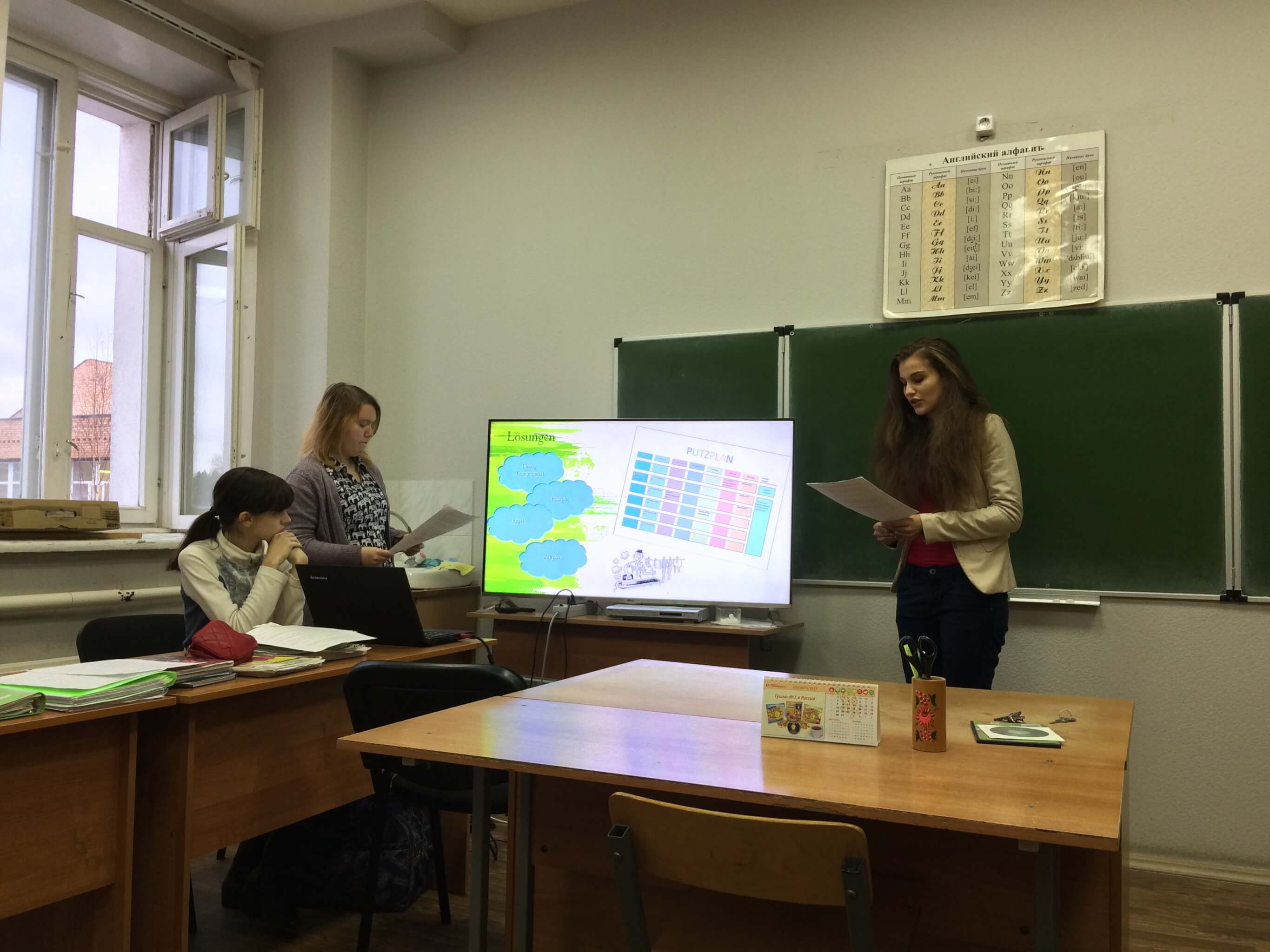 Проект «Общежитие как среда обитания студента: формирование социальных практик» Проект «Общежитие как среда обитания студента: формирование социальных практик»