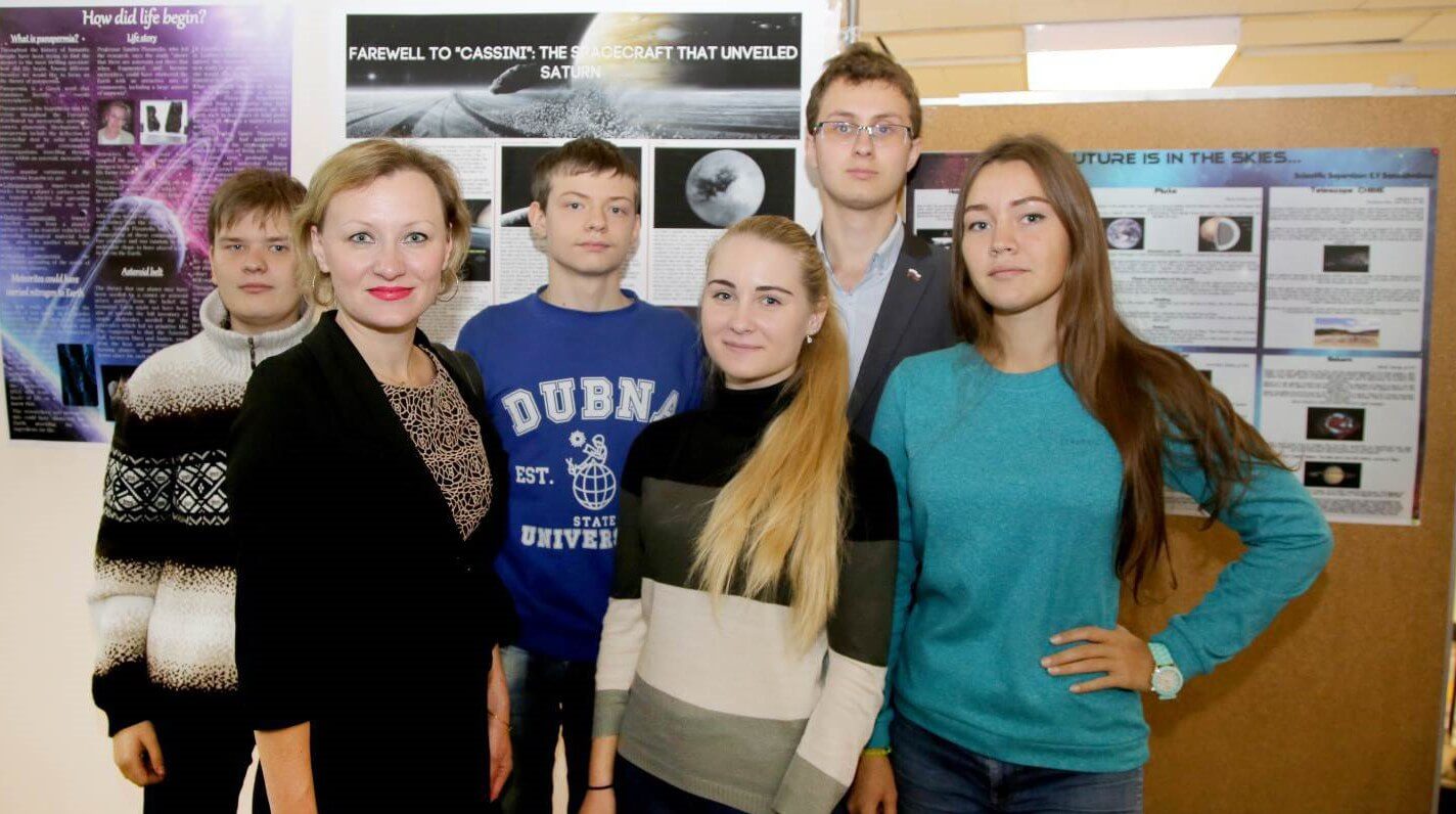 Постерная конференция докладов на английском языке "The universe of scientific interests" Постерная конференция докладов на английском языке "The universe of scientific interests"