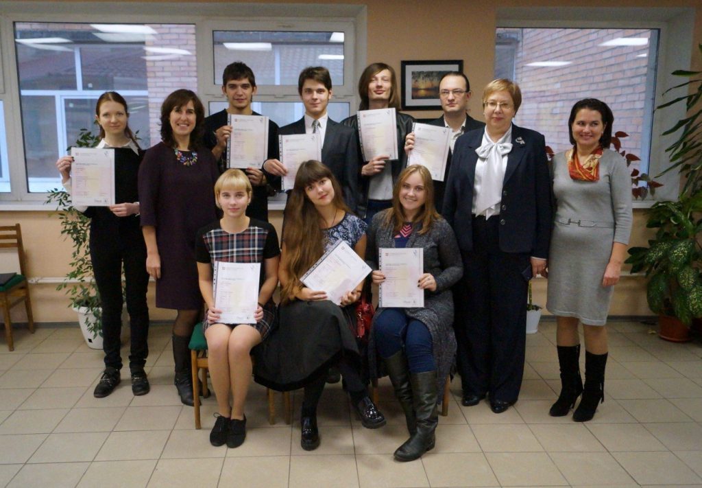 Центр подготовки к международным экзаменам Центр подготовки к международным экзаменам