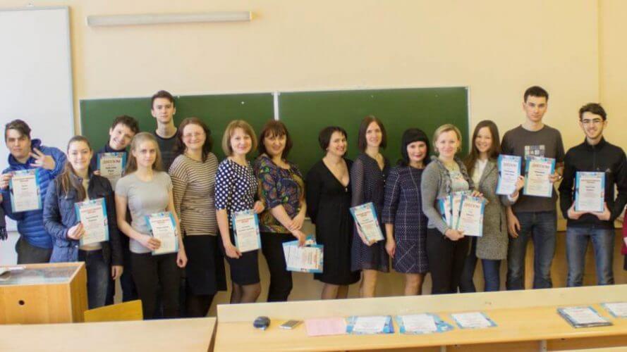 Итоги студенческой Олимпиады по английскому языку Итоги студенческой Олимпиады по английскому языку