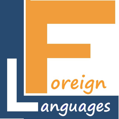 Кафедра иностранных языков и русского как иностранного