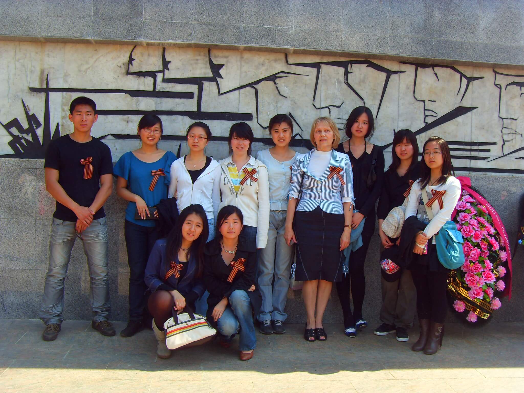 2010 г. Летняя школа. Студенты из Китая 2010 г. Летняя школа. Студенты из Китая