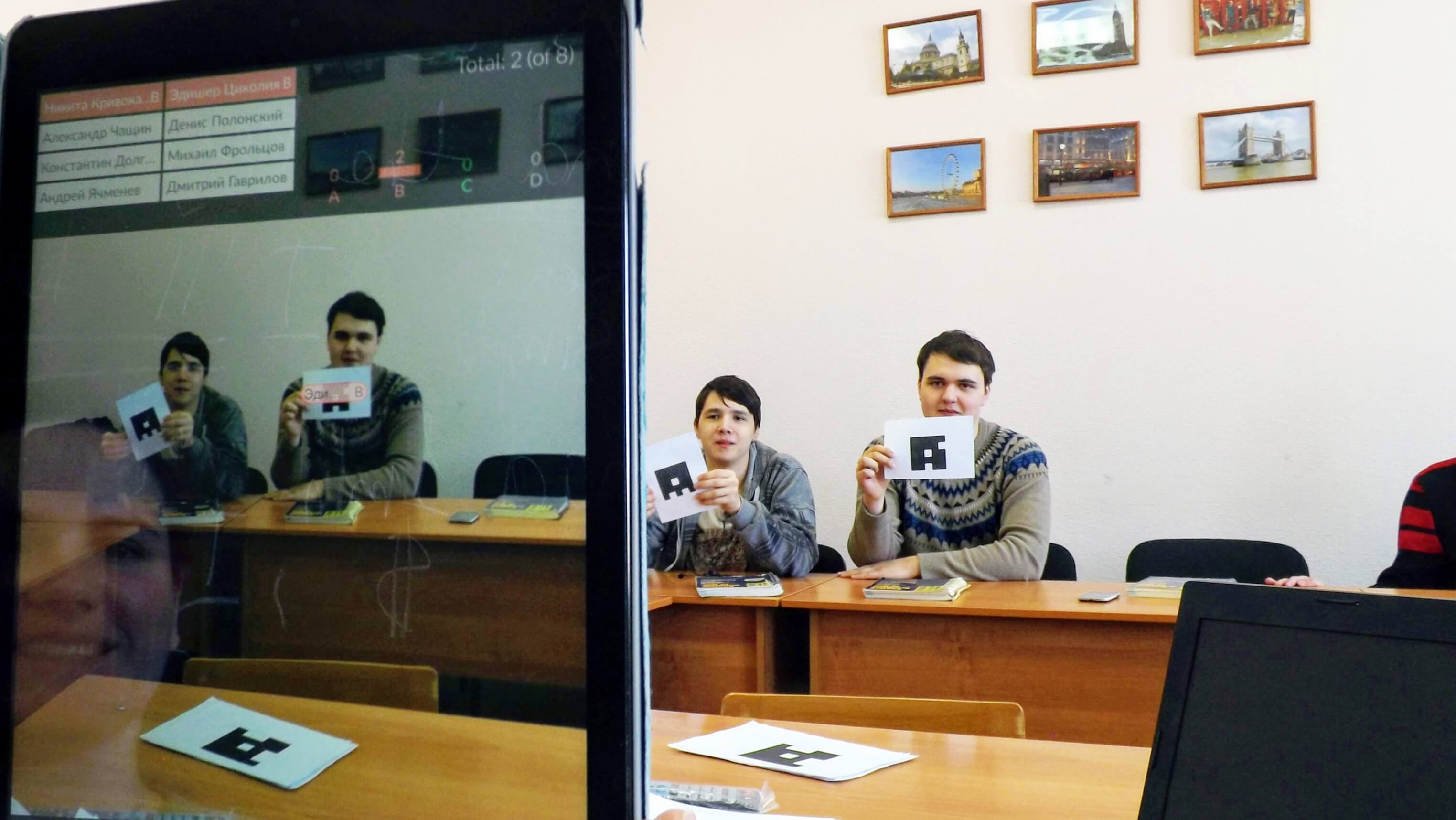 Фронтальный опрос на уроке английского языка Фронтальный опрос на уроке английского языка