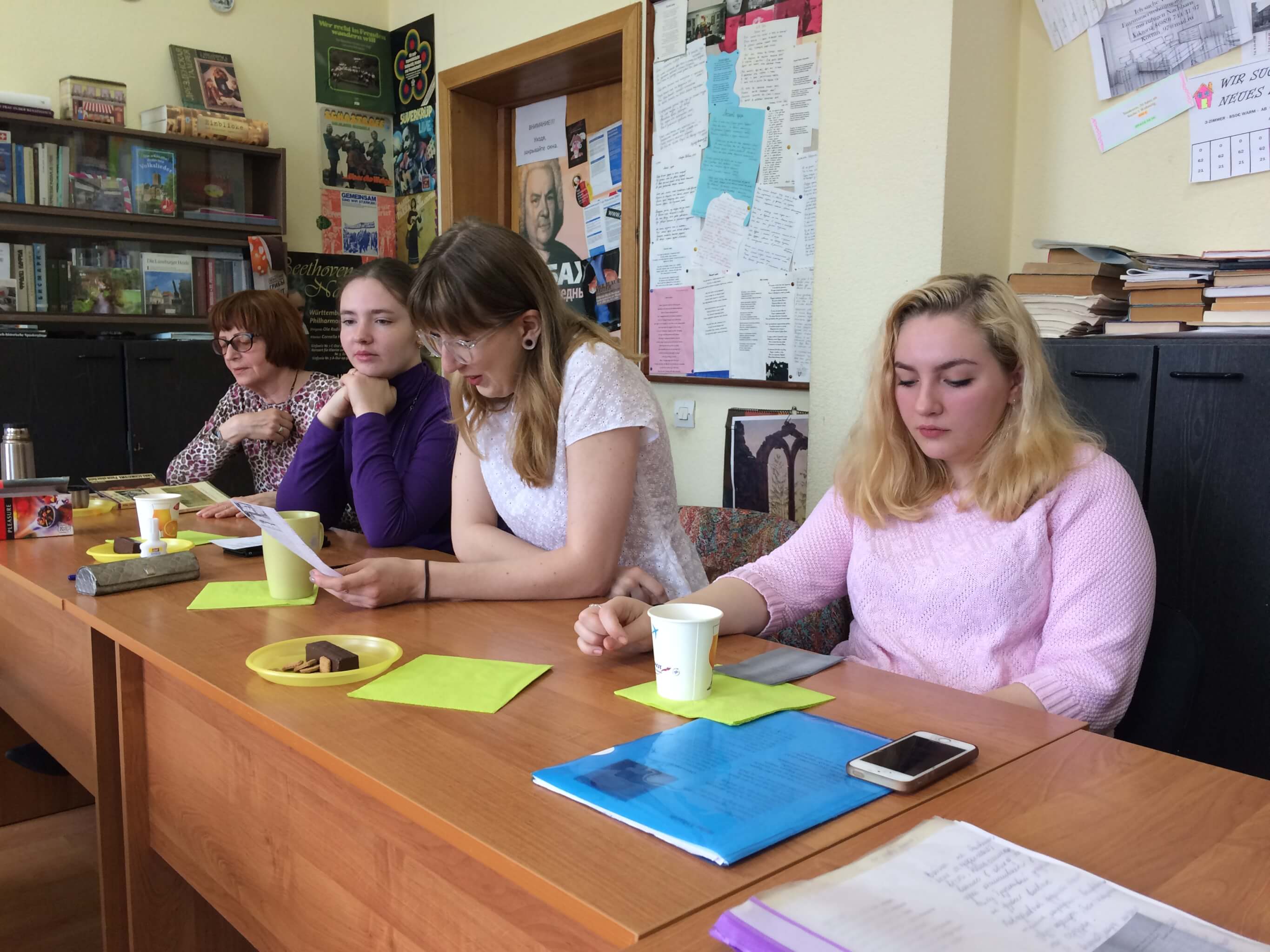 Дискуссия "Немецкая поэзия как отражение времени: ХVIII-XXI в.в." Дискуссия "Немецкая поэзия как отражение времени: ХVIII-XXI в.в."