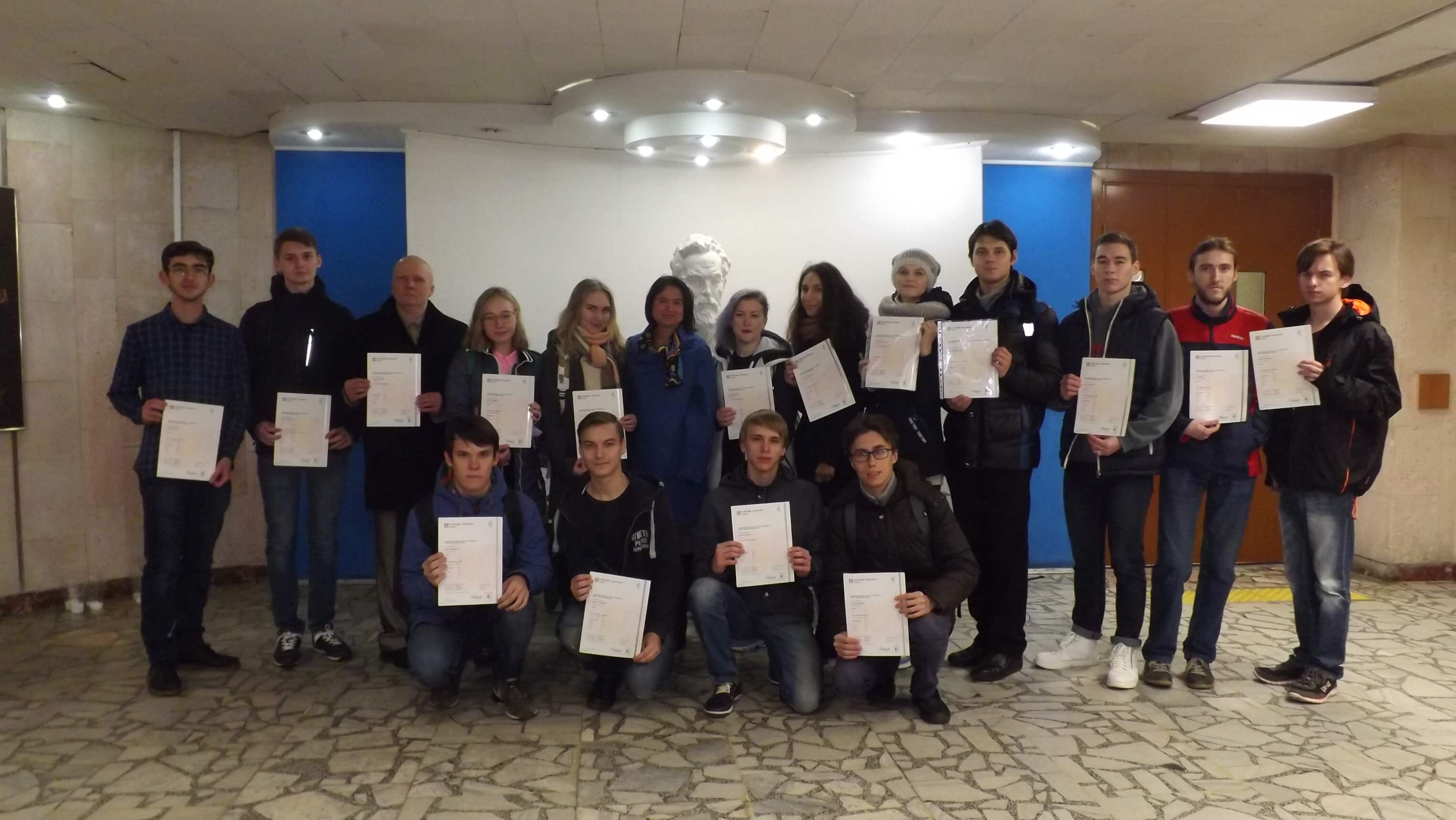 05.10.2018 Вручение сертификатов First Certificate in English (FCE) 05.10.2018 Вручение сертификатов First Certificate in English (FCE)