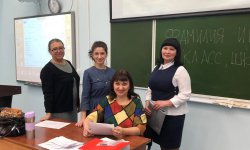 17 марта прошла олимпиада по английскому языку для 4—7 классов 17 марта прошла олимпиада по английскому языку для 4—7 классов