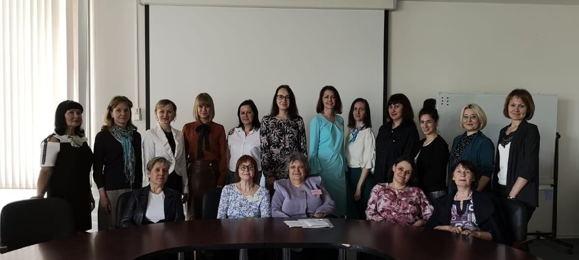 III Межрегиональная учебно-методическая конференция преподавателей «Современные инновационные технологии преподавания иностранных языков в ВУЗе» III Межрегиональная учебно-методическая конференция преподавателей «Современные инновационные технологии преподавания иностранных языков в ВУЗе»