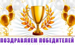 РЕЗУЛЬТАТЫ олимпиады по английскому языку для школьников 8-11 классов РЕЗУЛЬТАТЫ олимпиады по английскому языку для школьников 8-11 классов